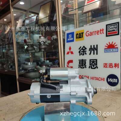 五十铃4JB1起动机M8T77075M8T897204M8T8972047