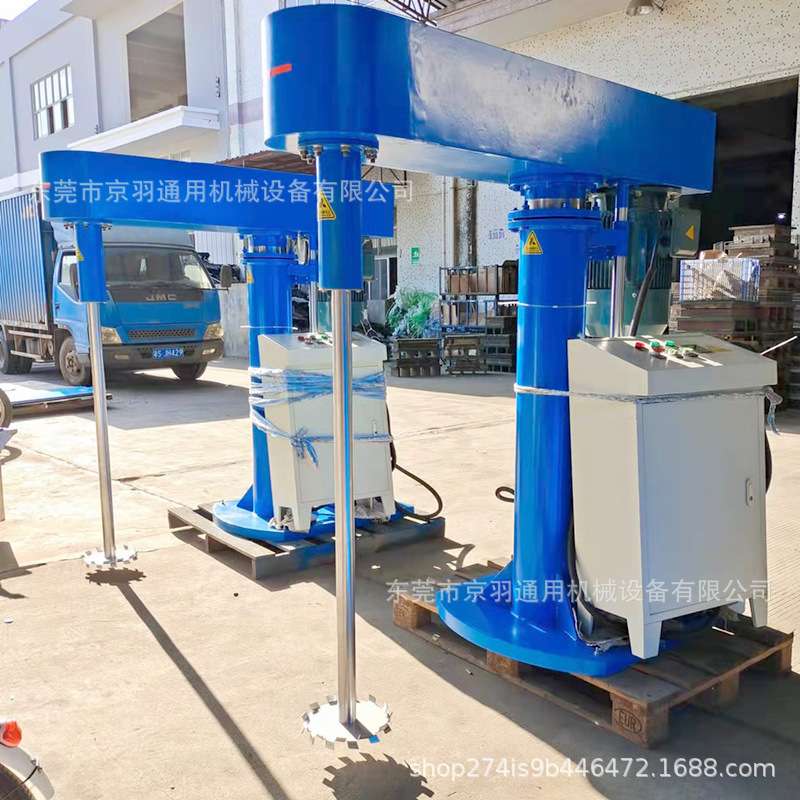 大型45KW液压升降高速分散机 拉缸抱箍分散机 腻子膏胶水搅拌机