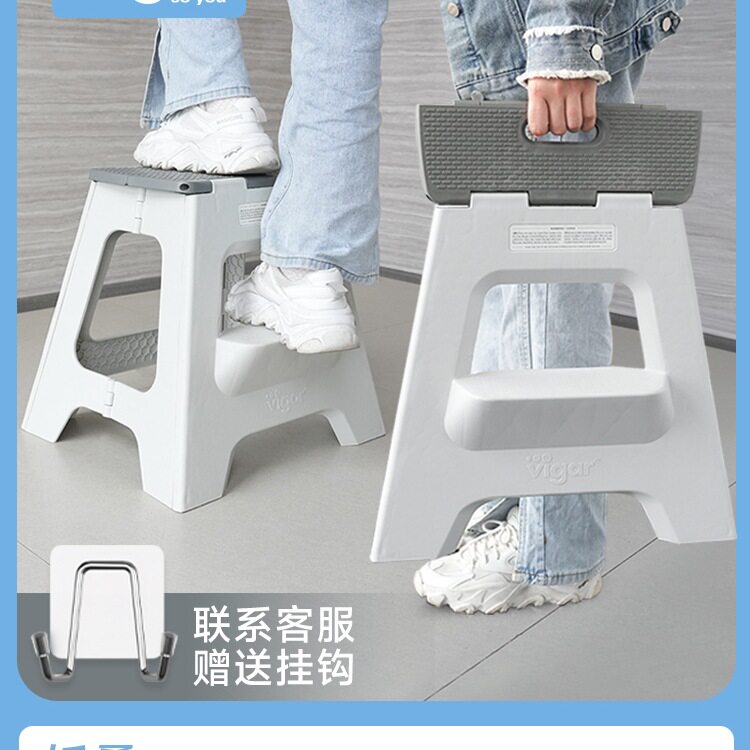 西班牙折叠凳梯凳洗澡浴室塑料小凳子家用户外便携换鞋凳