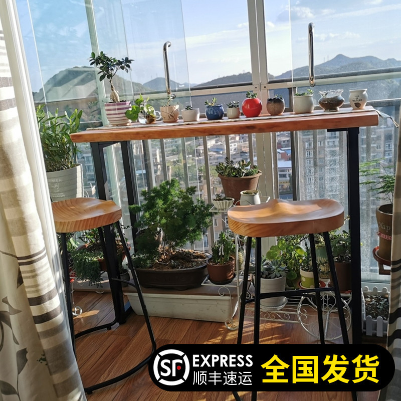 北欧吧台实木桌椅组合阳台客厅家用酒吧高脚靠墙窄桌子长条小吧台