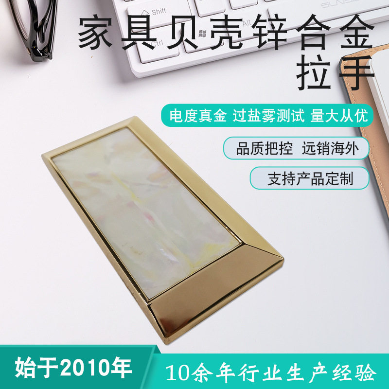 北欧简约锌合金柜门拉手单孔