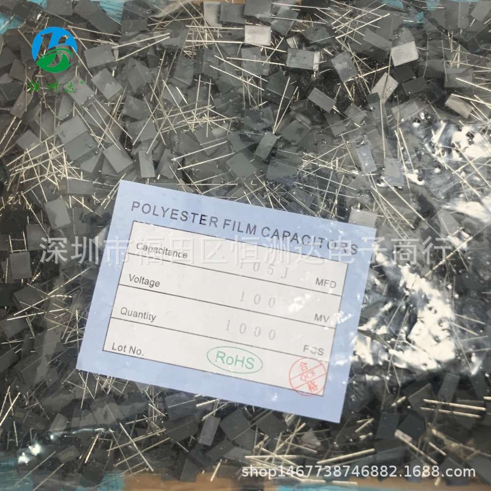 CL23B校正电容105J100V 1UF100V 63V105灰色方块全系列现货