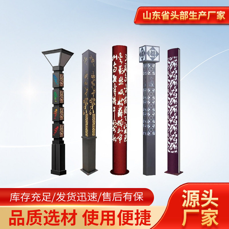 草坪灯户外庭院灯公园小区草地灯现代别墅防水草坪灯铝材庭院灯