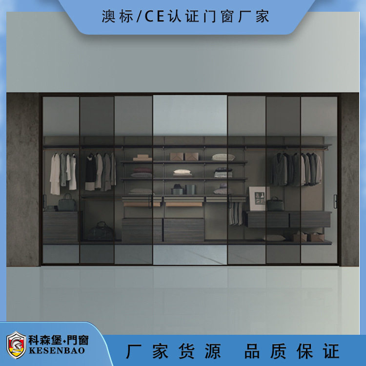 16极窄三门联动铝合金推拉门 厨房三门联动吊趟门衣帽间玻璃移门