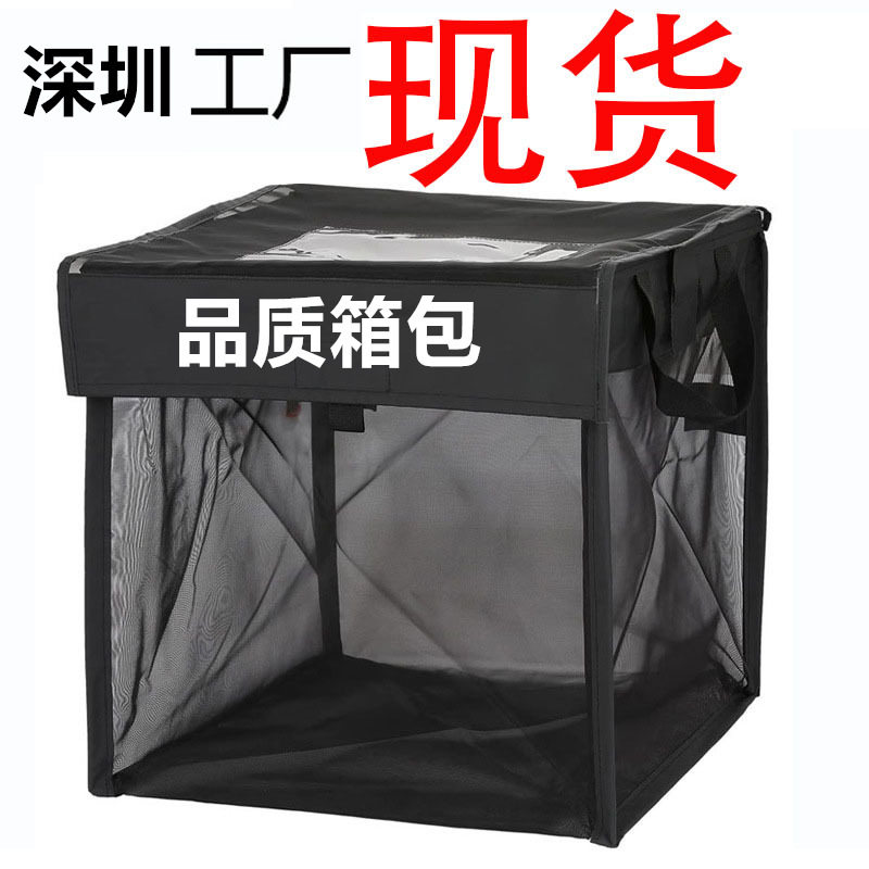 轻量折叠户外垃圾收纳网袋可水洗垃圾箱便携垃圾收集箱