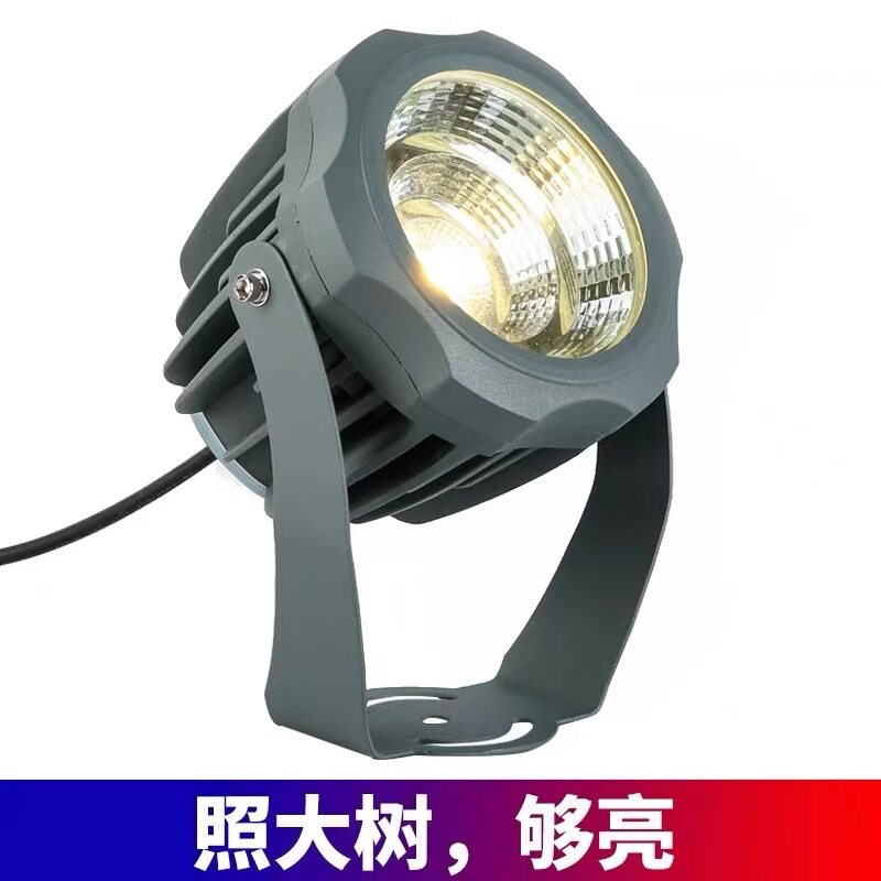 led投光灯COB射树灯户外防水草坪射灯20W30W广告牌灯插泥灯庭院灯