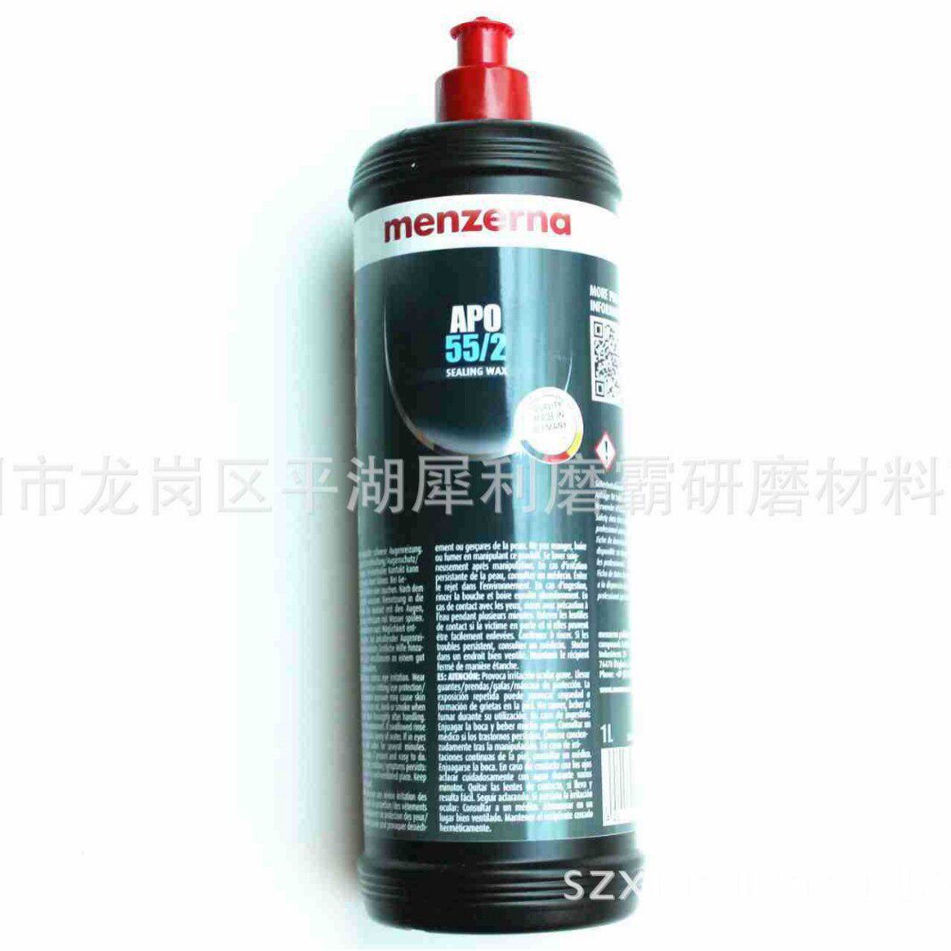 正品Menzerna55-2蜡水家具珠宝盒汽车用液体抛光蜡名仕水蜡