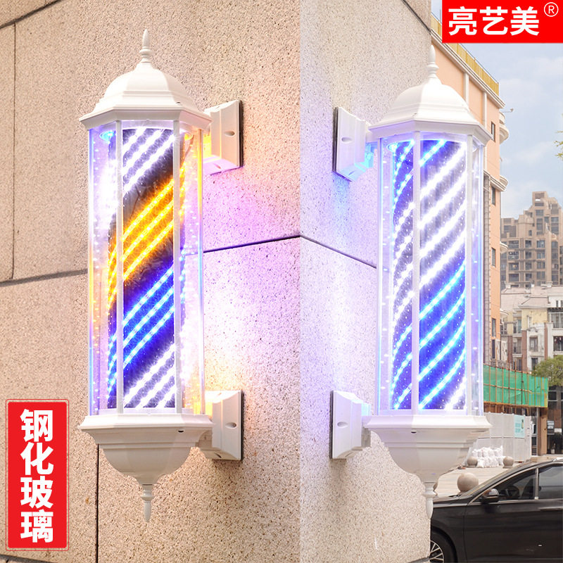 复古LED美发转灯理发店门口旋转灯发廊美发店转灯超亮防水小灯箱
