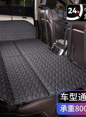汽车后排睡垫车载旅行折叠床轿车后座儿童车上睡觉免充气床鼎hcds