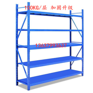 加厚 包邮 仓库货架五层收纳架金属置物架拆装 组合展示架库房铁架子