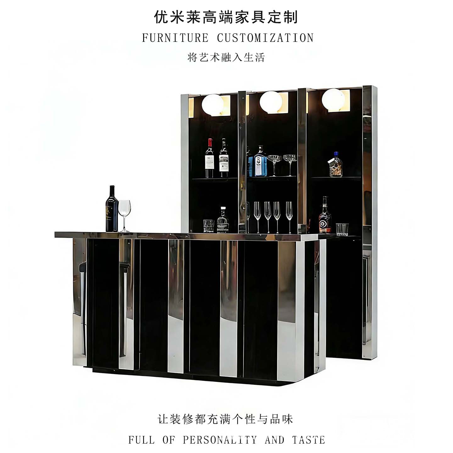 意式极简不锈钢酒柜吧台一体别墅家用高端储物柜设计师款展示柜