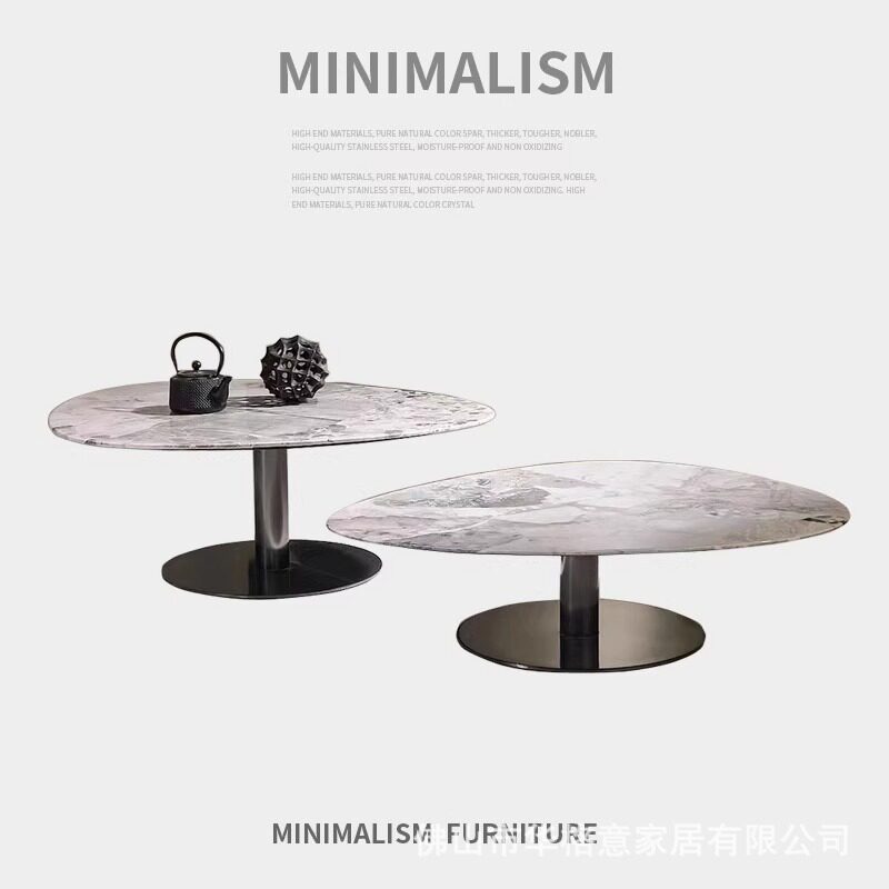 意式极简轻奢大理石茶几组合现代简约小户型天然椭圆形不锈钢茶几