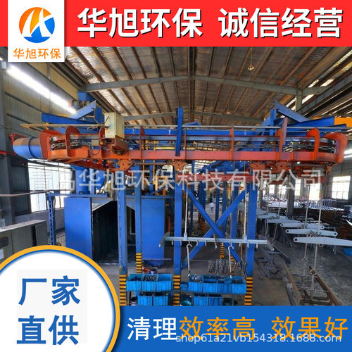 厂家直供Q383 Q48 Q58系列悬链抛丸机 悬挂吊挂喷砂清理除锈设备