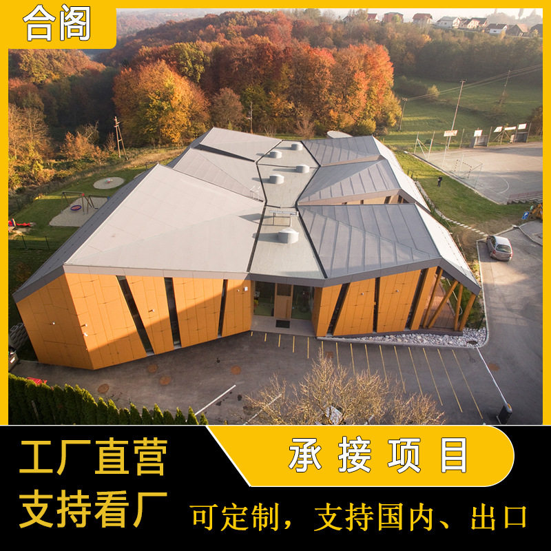 合阁轻钢装配式温泉度假酒店