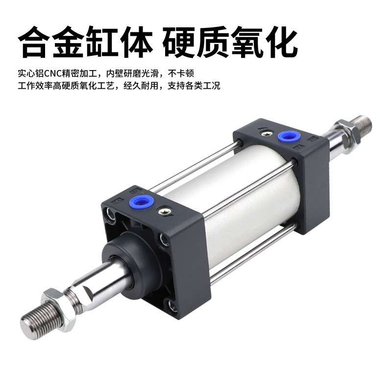 SCD标准双出气缸100x50x100x150x200x300x500x600x700x800x900-S