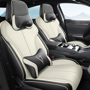 ev专用座套四季 DMI 全包围皮革汽车坐垫车座椅套垫 比亚迪秦L 24款