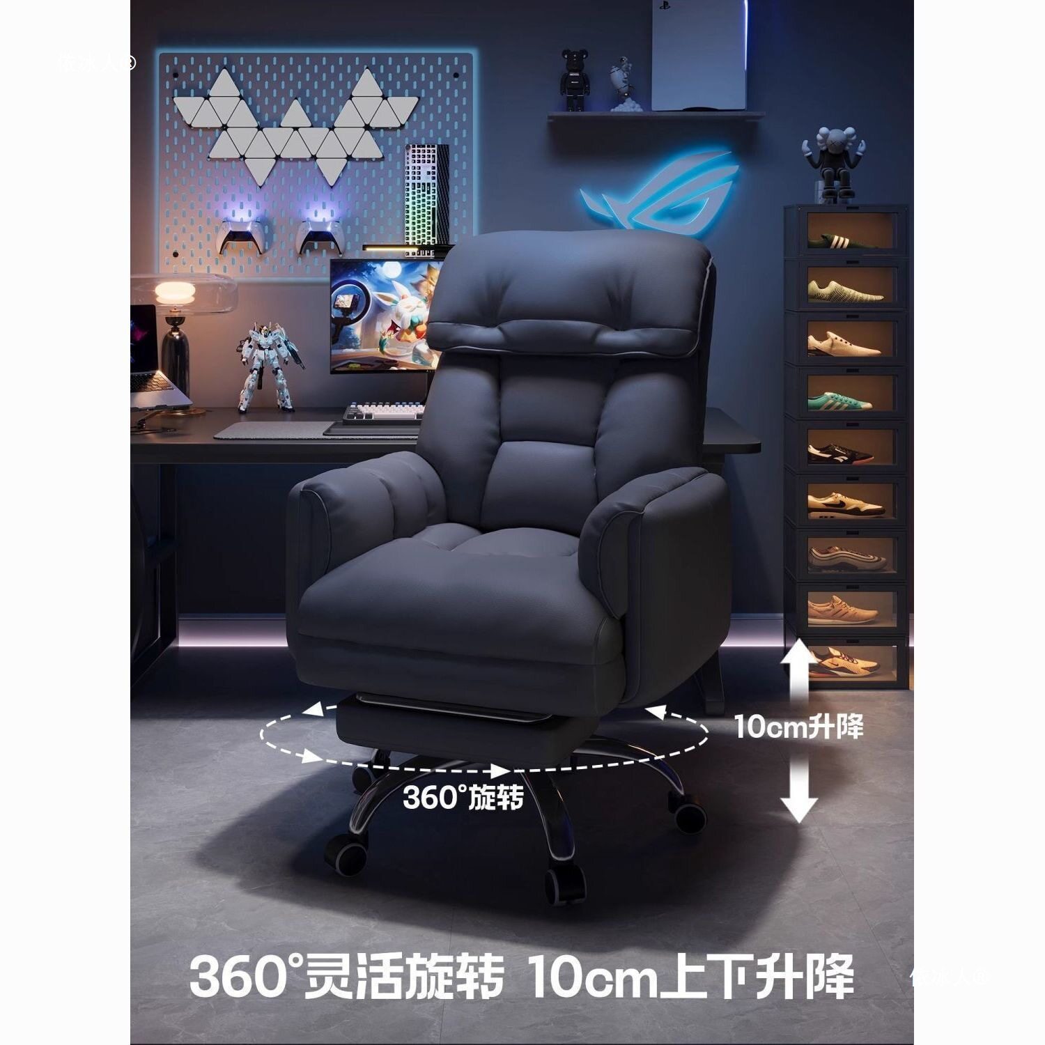 懒人沙发电竞椅可躺靠背家用
