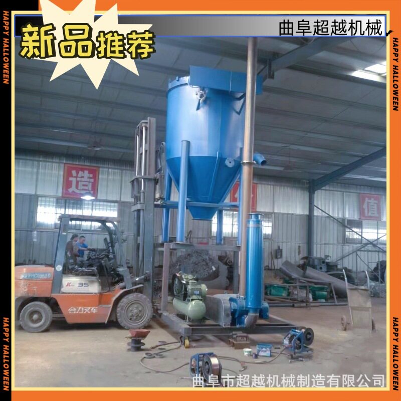 超越 水泥灰负压自吸式气动蝶阀卸料吸灰机 电厂出入库输送机设备