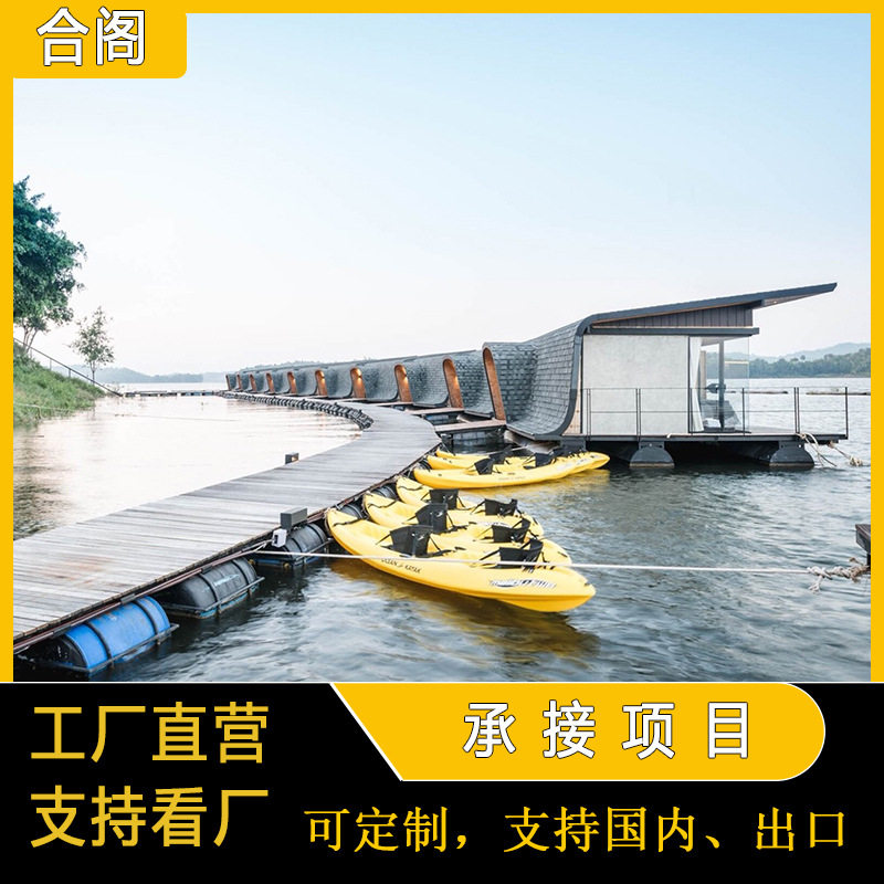 合阁轻钢装配式温泉度假酒店