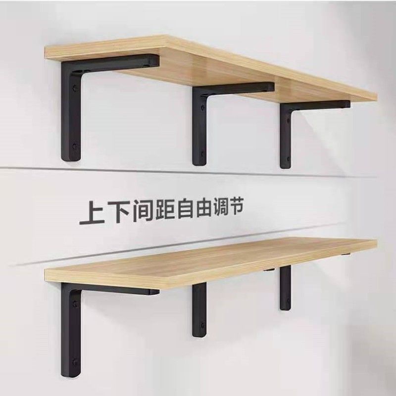 墙上置物架挂墙上货架壁挂式新款简易书架客厅装饰一字板商用鞋架