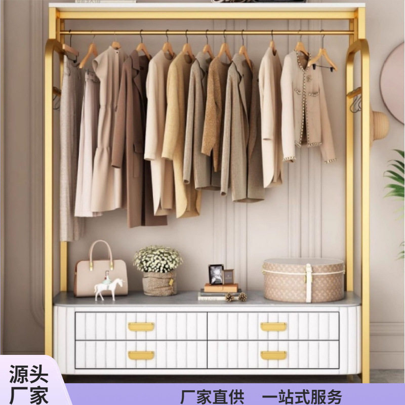 落地衣帽架床头柜一体带抽屉