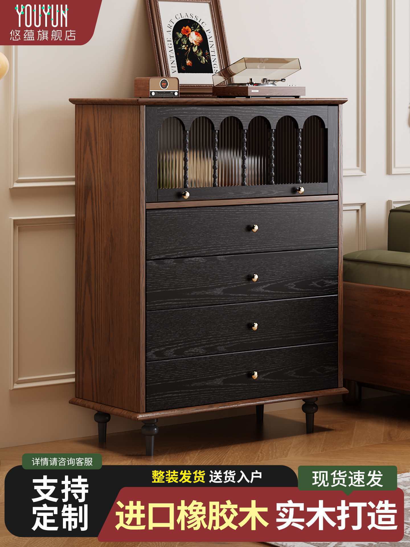 法式实木中古复古餐边柜卧室客厅靠墙电视柜旁沙发置物架玄关其他