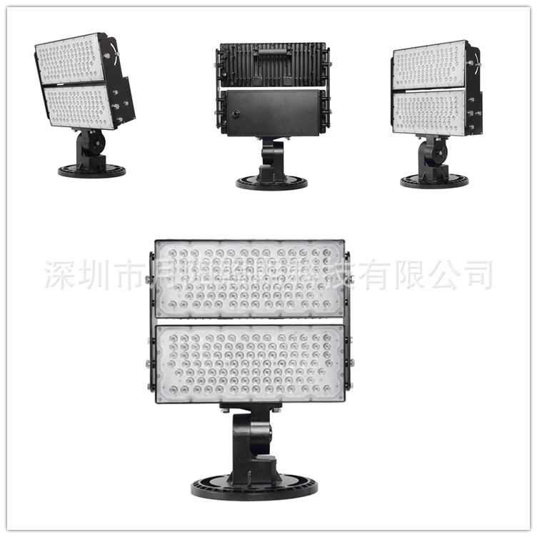 LED节能防水户外投光灯外壳