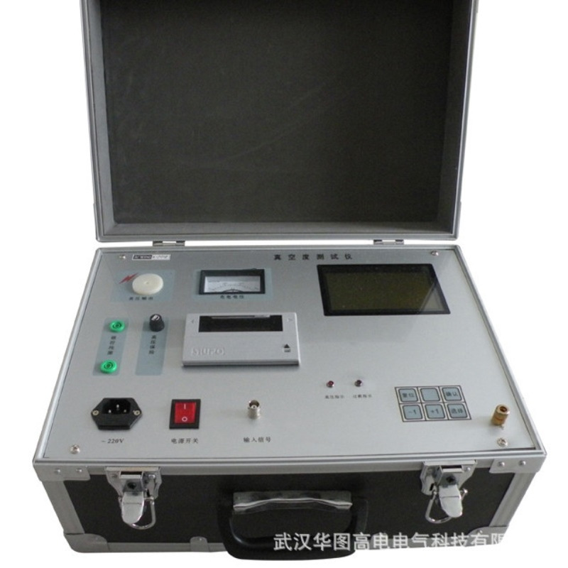 ZKD-III真空开关真空度测试仪真空断路器真空度测试仪真空测试仪