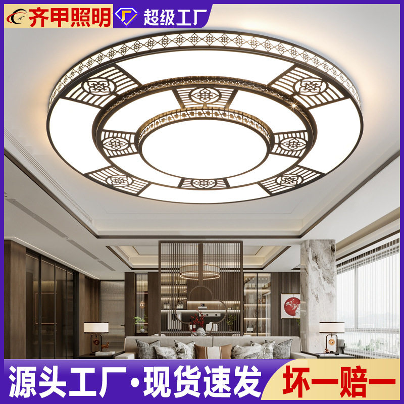 智能圆形特大吸顶灯led客厅灯轻奢大圆灯简约现代大厅会议室灯具