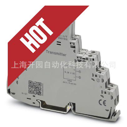 2908438 TTC-6-2-HC-24DC-UT-I - 电涌保护器 2908438全新