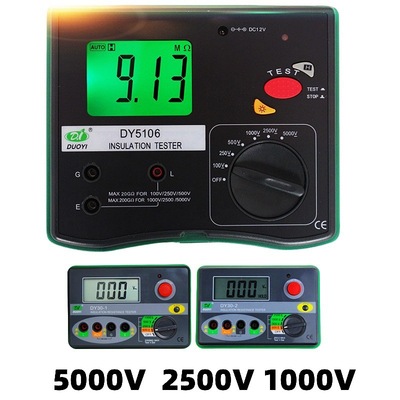 多一绝缘电阻测试仪兆欧表DY5106 高压30-1数字兆表 5000V 可充电