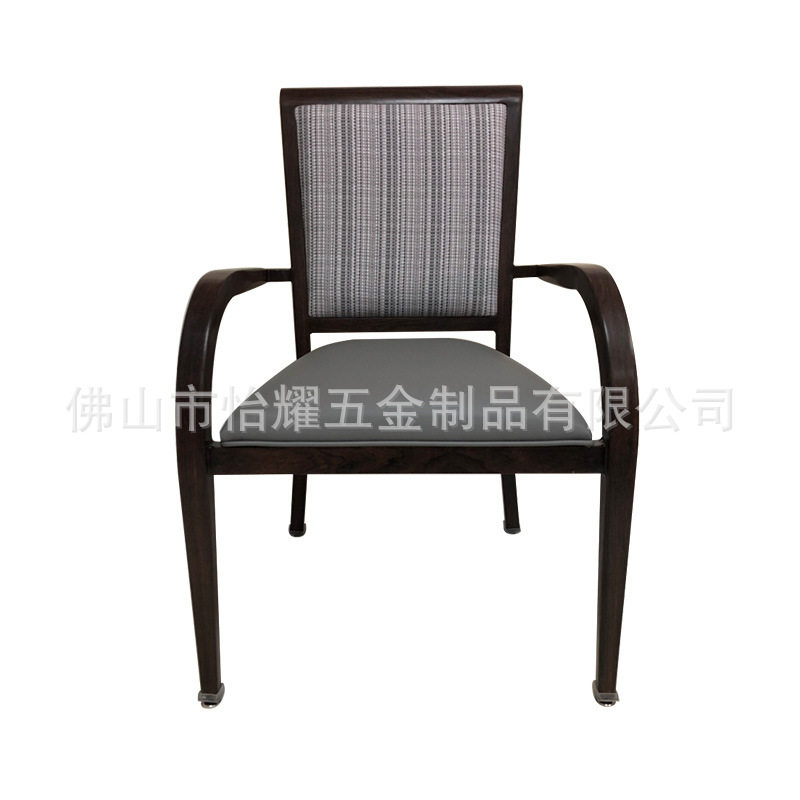 出口美国扶手金属木纹转印餐椅 高端市场家具椅子 铝合金宴会餐椅