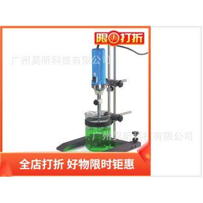 上海一恒均质分散机B-500-AB-500-B