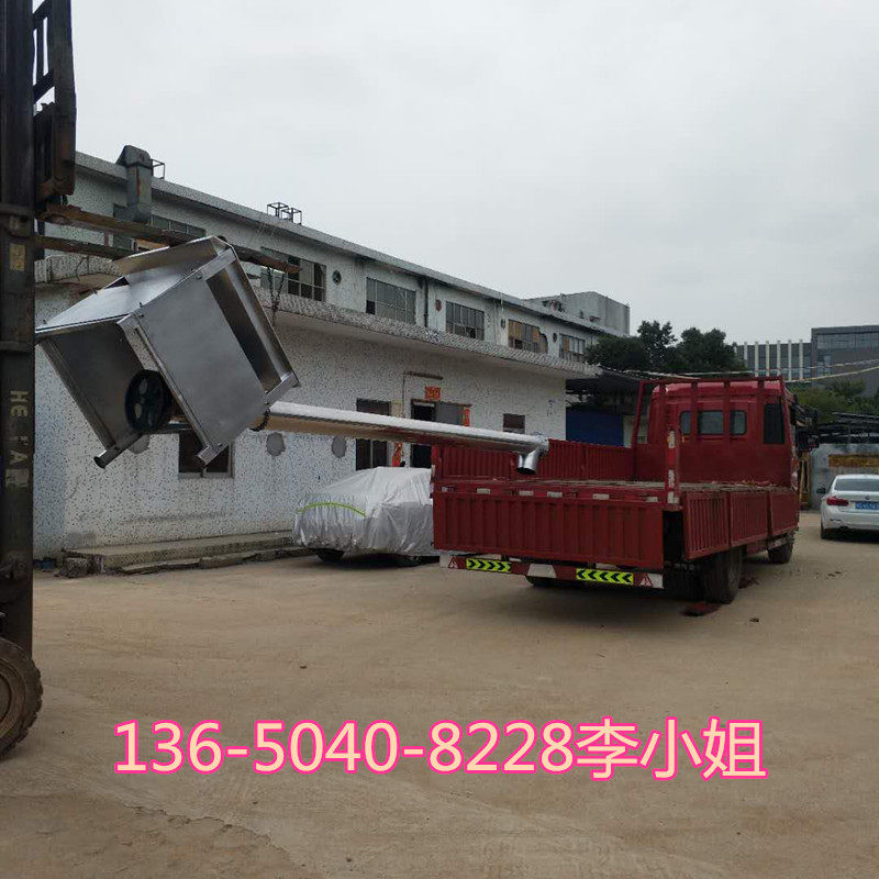厂家直销 广州上料机 东莞上料机 深圳上料机 江门上料机 现货供