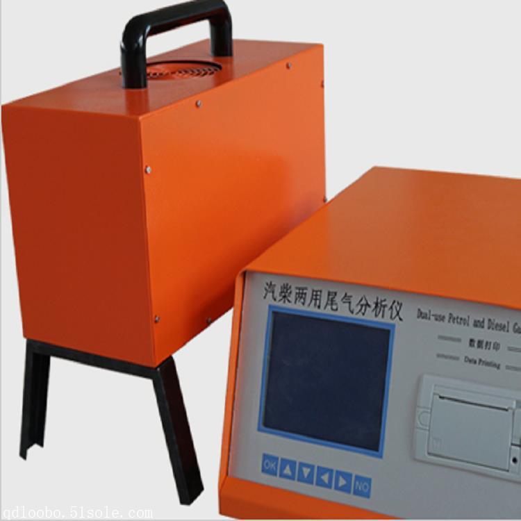 便携式不透光度计 检测压燃式柴油汽油发动机排气