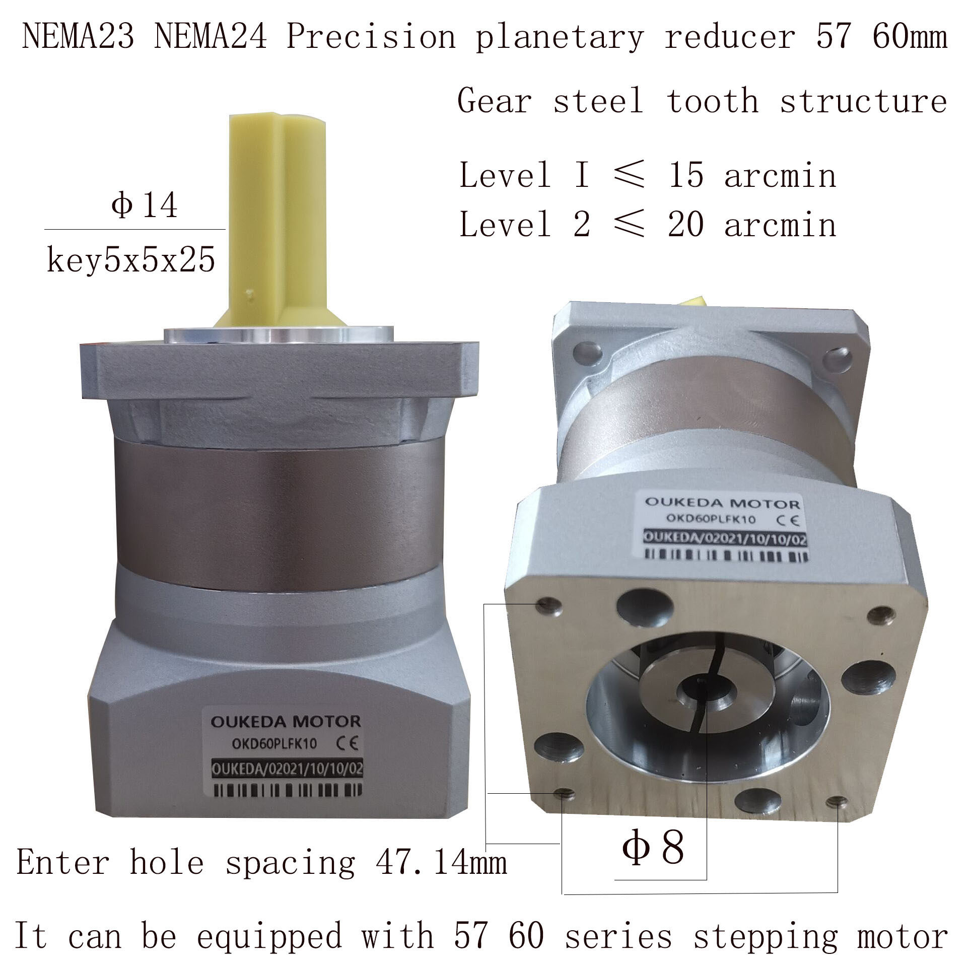 OKD60PLFK10NEMA23NEMA24Planetaryprecisionreducer5760