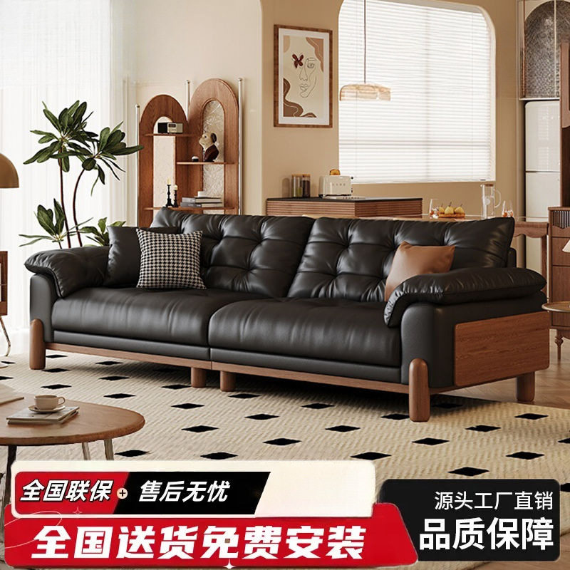 中古风头层牛皮云朵沙发三人位