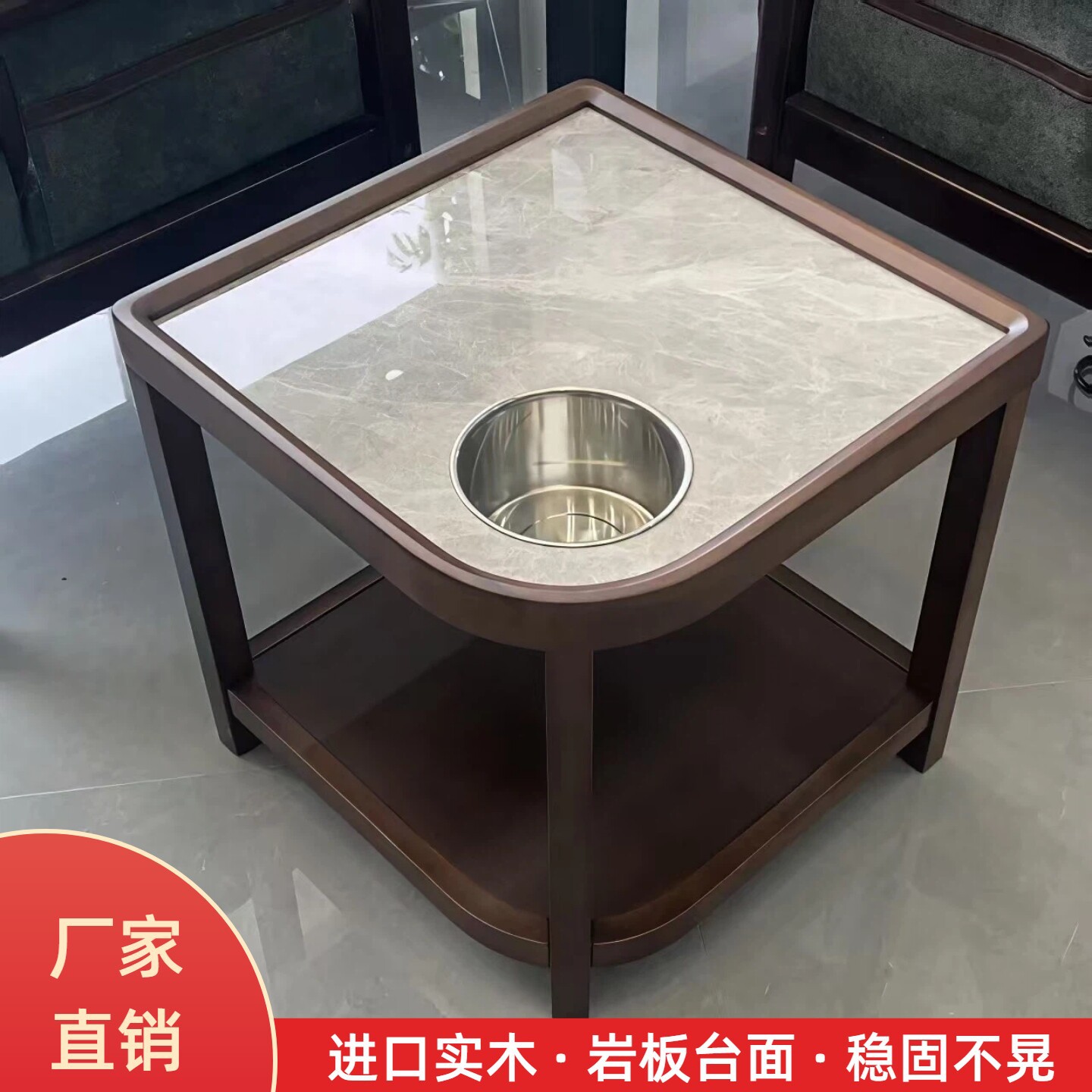 实木茶几麻将机麻将馆边几棋牌室岩板茶水架茶楼置物架