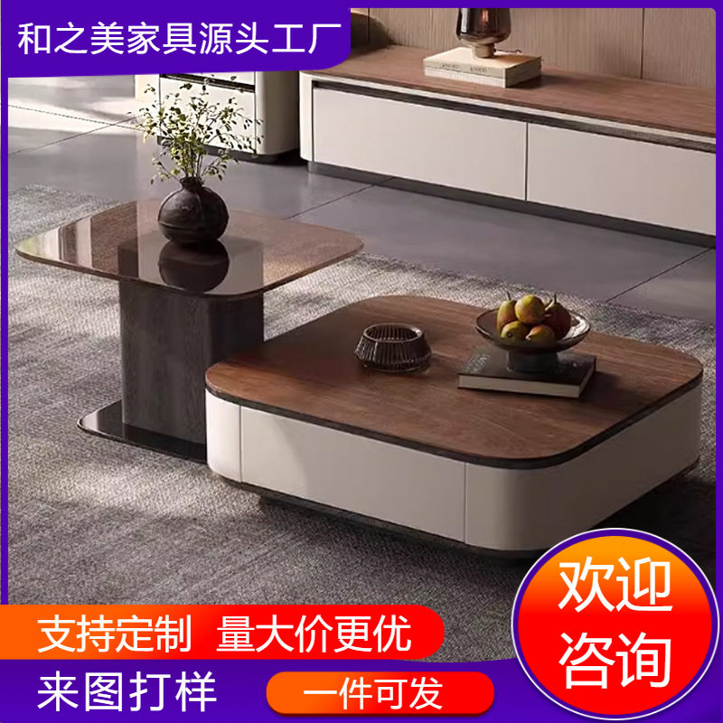 客厅轻奢电视柜茶几组合客厅小户型时尚简约北欧大理石地柜家具