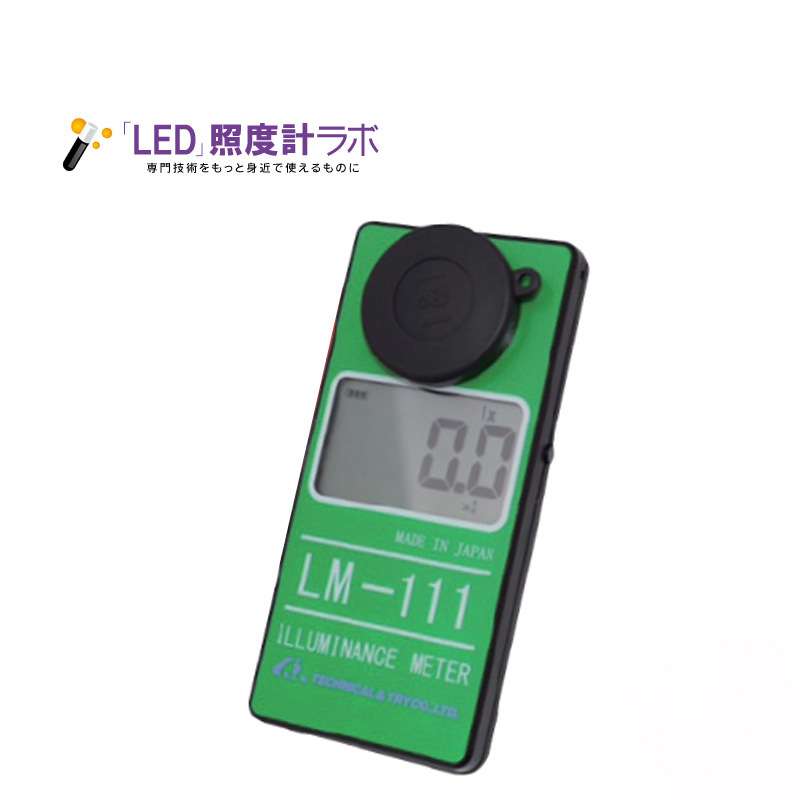 原装全新T&T 或TECHNICAL&TRY数字照度计LM-111/LM-555/LM-777