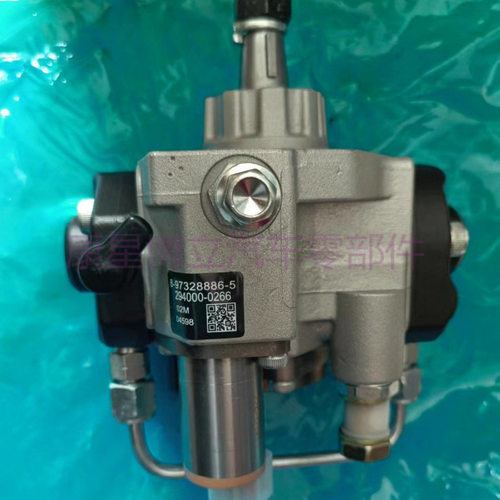 柴油泵294000-0266 8-97328886-5 适用于五十铃 NPR 5.2L 4HK1