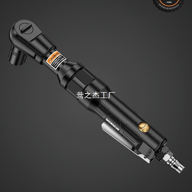 气动棘轮快速扳手90度直角强劲扭力汽动小风炮1/2寸大飞汽修工具
