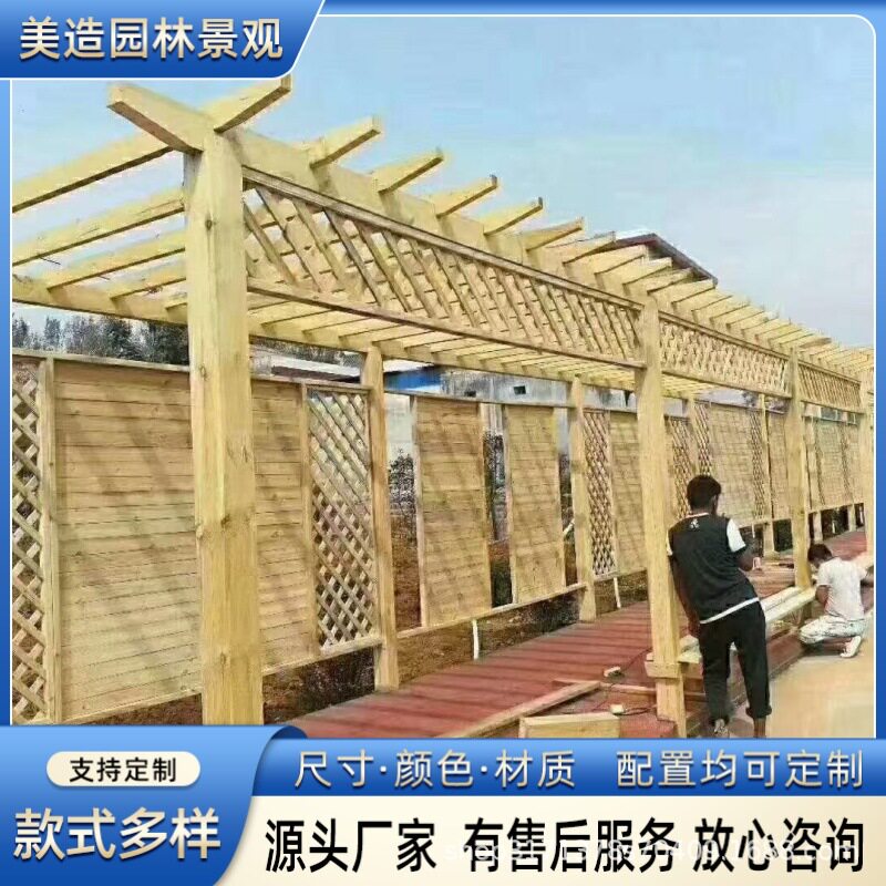 防腐木户外古建长廊庭院实木木制走廊连廊回廊架凉亭仿古文化亭子