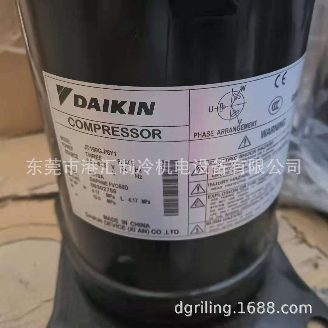 JT160BCBY1L JT160GABY1L JT125G-P8Y1 JT160G-P8Y1 制冷压缩机