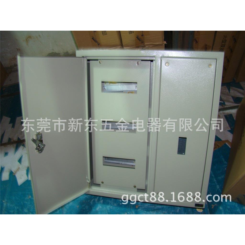 供应致业电箱C45100A3*8配电箱(图)