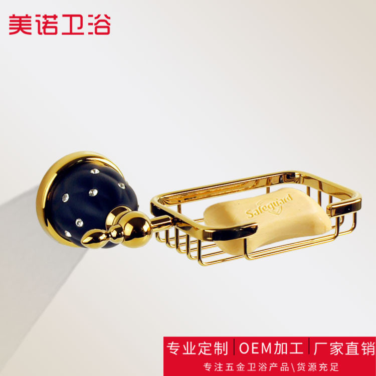 新款欧式皂蓝坚固加厚壁挂式肥皂蓝不锈钢香皂碟卫生间浴室置物架