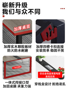 批发会议桌长桌简约现代大型会议室培训桌长条桌子工作台办公桌椅