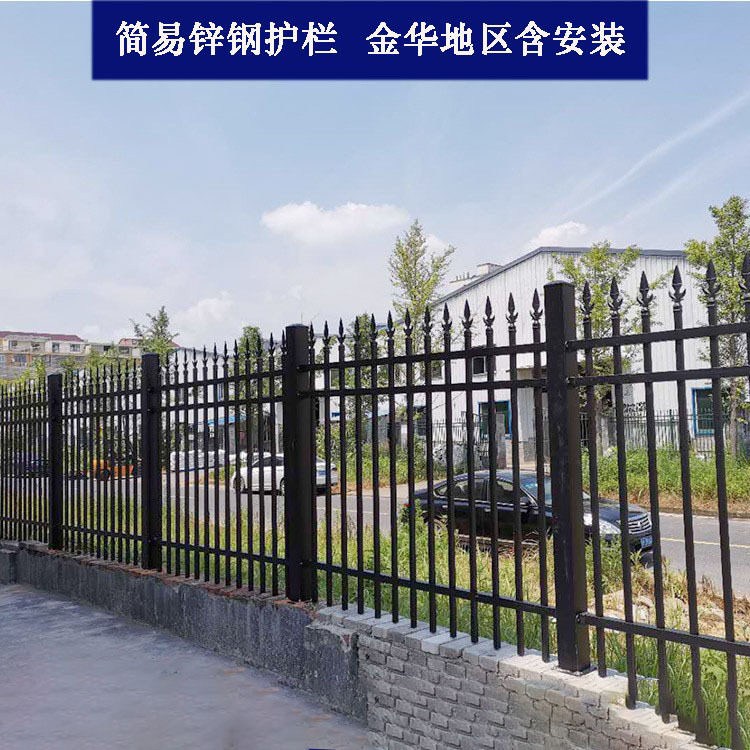 定制围墙栏杆锌钢围栏外贸铁艺护栏门公园隔离栅栏室外庭院防护栏
