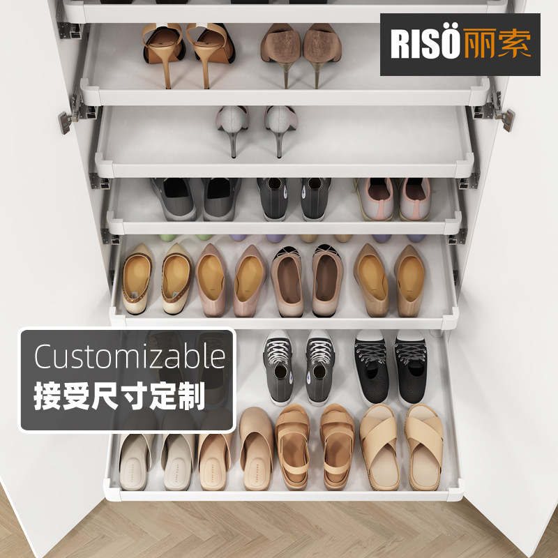 丽索柜内推拉加深鞋架托盘定制