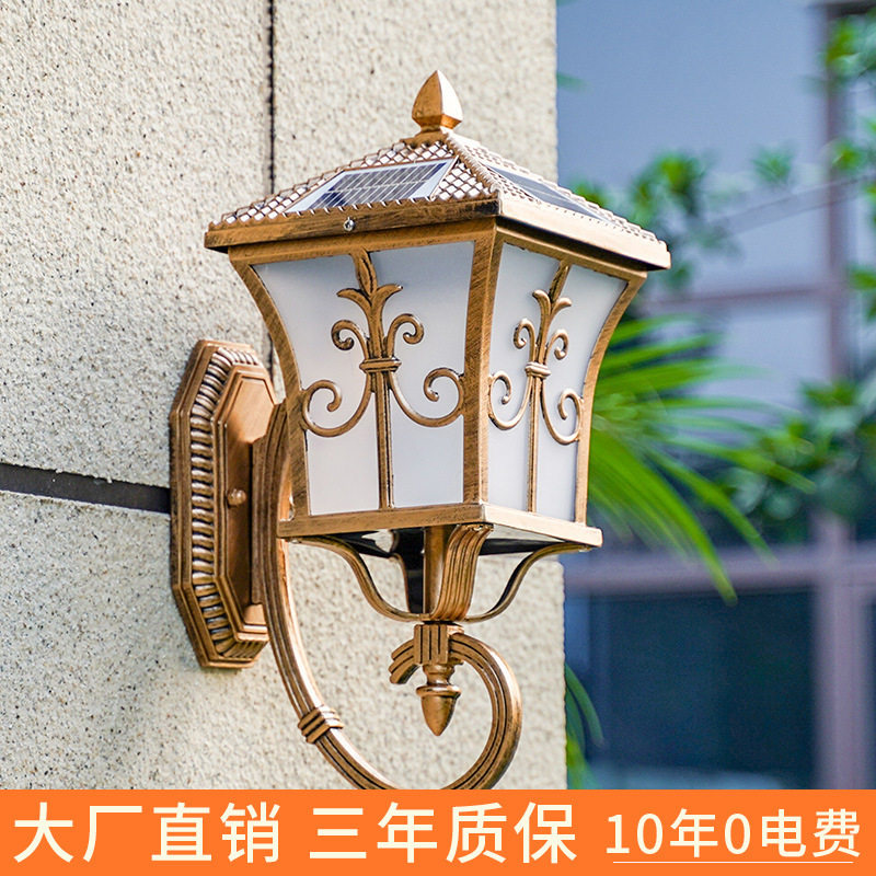LED户外防水太阳能复古壁灯